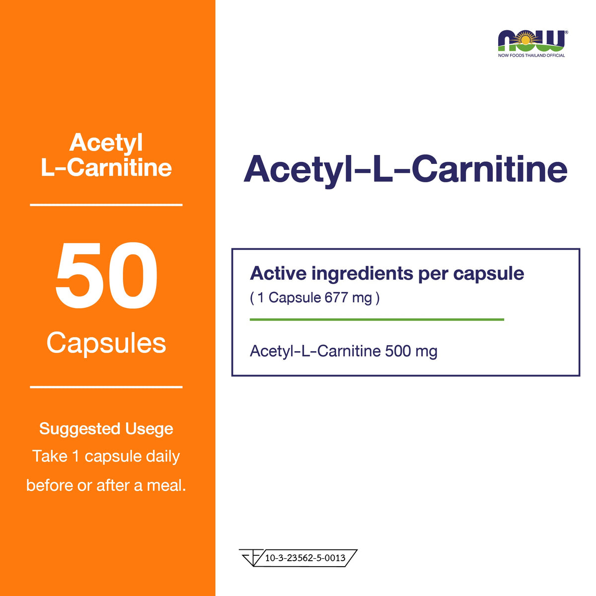 NOW Foods Acetyl L Carnitine Veg Capsules 500mg for Everyday Energy Support 50 Capsules