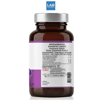 Interpharma Somnix GABA L Theanine for Restful Sleep Capsules 30 Capsules