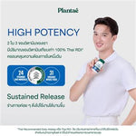 Plantae Active M Plus Multivitamin Tablets Men's for Everyday Wellness 30 Tablets