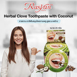 ISME Rasyan Clove Herbal Toothpaste Coconut Oil Oral for Fresh Breath 25 g