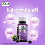 Nola Freeze Dried Acai Berry Vegan Capsules for Antioxidant Support 30 Capsules