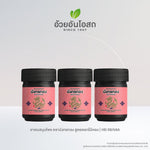 Ouay Un Osoth Ya Dom Golden Dragon Floral Inhaler Aromatherapy for Refreshing Aromatic Lift 1 Piece