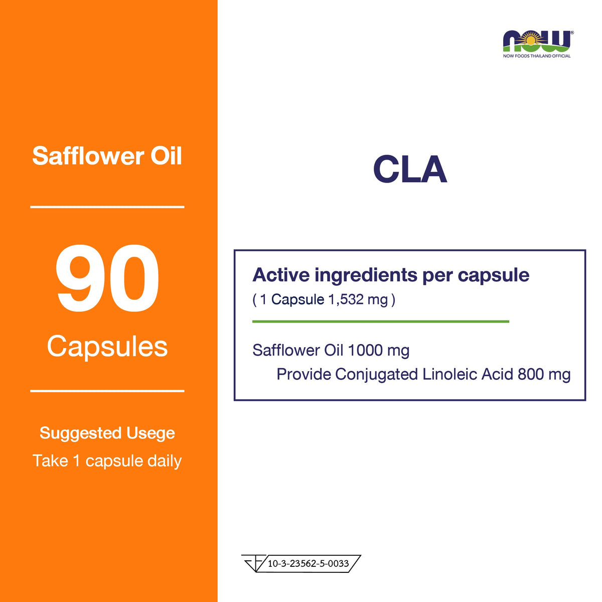 NOW Foods CLA Safflower Oil Softgels 800mg for Fitness Support 90 Softgels