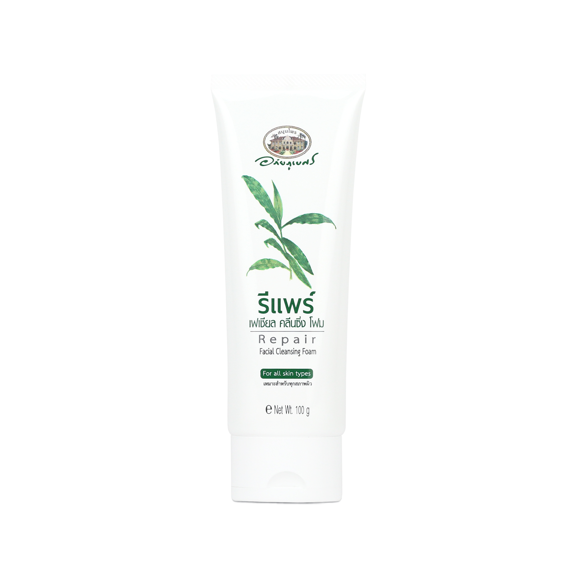 Abhaibhubejhr Repair Facial Cleansing Foam for Skin Firmness 100 g