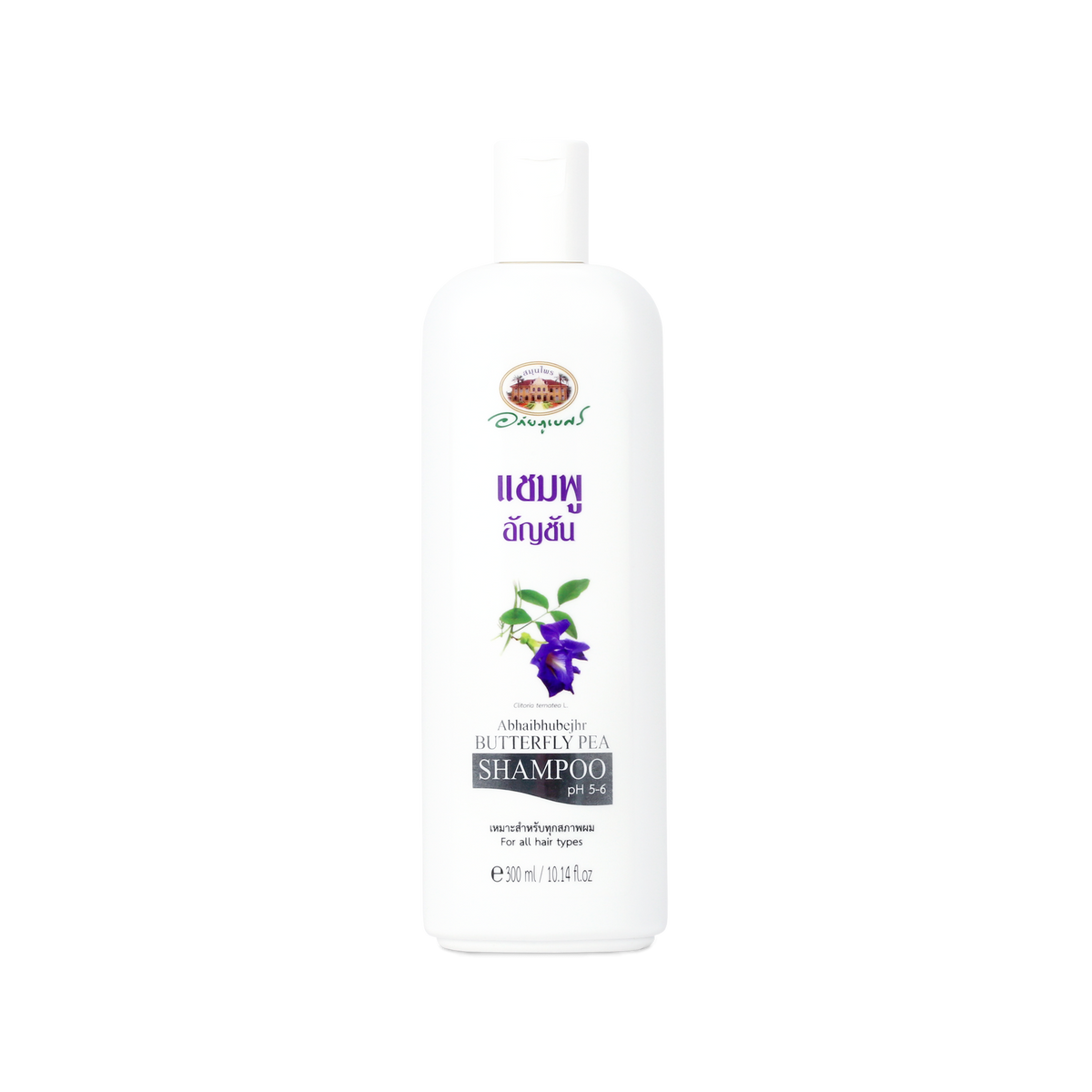 Abhaibhubejhr Butterfly Pea Flower Shampoo for Scalp Circulation 300 ml