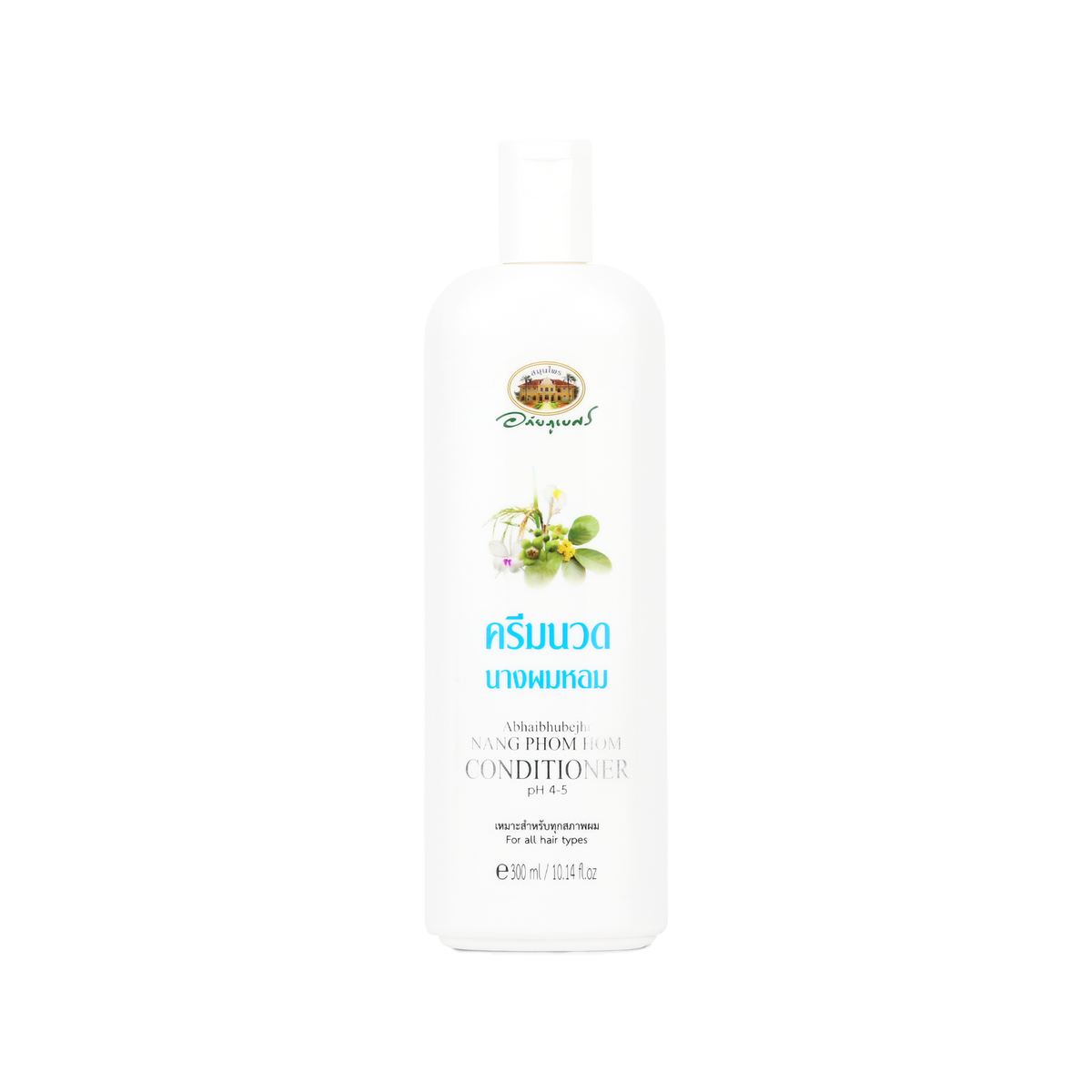 Abhaibhubejhr Nang Phom Hom Herbal Hair Conditioner for Lasting Fragrance 300 ml