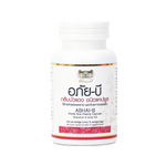 Abhaibhubejhr Abhai B Red Lotus Petal Capsules for Restful Sleep 70 Capsules
