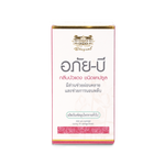 Abhaibhubejhr Abhai B Red Lotus Petal Capsules for Restful Sleep 70 Capsules