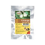 Abhaibhubejhr Bael Fruit Herbal Tea for Digestive Comfort 10 Tea Bags