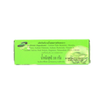 Abhaibhubejhr Cucumber Vitamin E Soap Bar for Skin Hydration 100 g