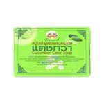 Abhaibhubejhr Cucumber Vitamin E Soap Bar for Skin Hydration 100 g