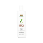 Abhaibhubejhr Borapet Herbal Hair Conditioner for Moisture and Fullness 300 ml