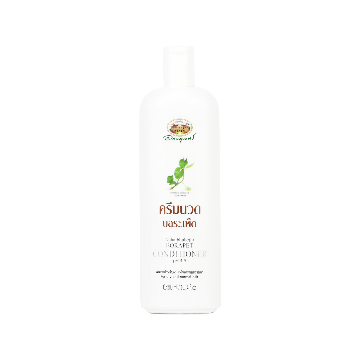 Abhaibhubejhr Borapet Herbal Hair Conditioner for Moisture and Fullness 300 ml