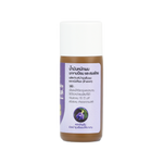 Abhaibhubejhr Amla Haritaki Hair Treatment Oil for Body and Shine 45 ml