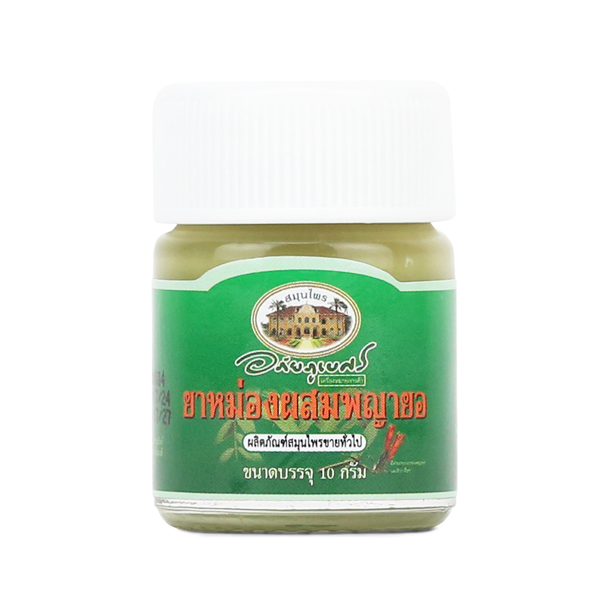 Abhaibhubejhr Phaya Yo Clinacanthus Herbal Balm for Insect Bite Comfort 10 g