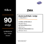 NOW Foods ZMA Zinc Magnesium Vitamin B6 for Restful Sleep 90 Capsules