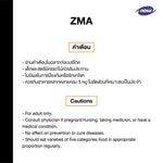 NOW Foods ZMA Zinc Magnesium Vitamin B6 for Restful Sleep 90 Capsules