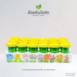Ouay Un Osoth Golden Dragon Salted Plum Lozenges for Throat Comfort 1 Tube