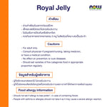 NOW Foods Royal Jelly Freeze Dried 1500mg for Everyday Wellness 60 Veg Capsules