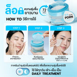 Wink White Moist Hydro Soothing Air Drop Toner Pads for Gentle Skin Hydration