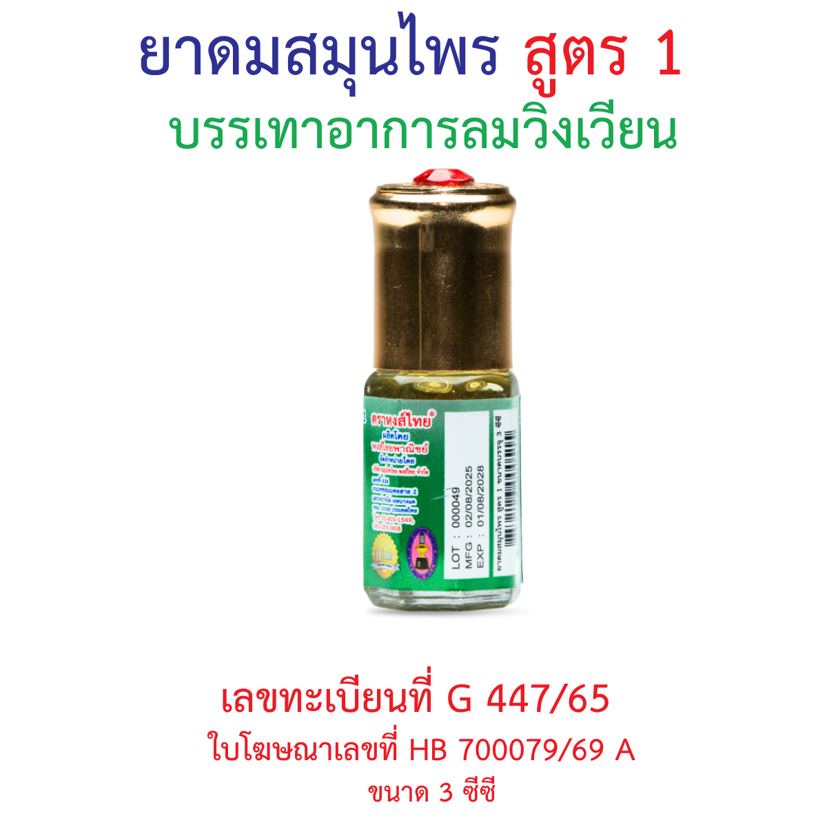 Image alt