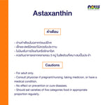 NOW Foods Astaxanthin 4mg for Antioxidant Support 60 Veggie Softgels