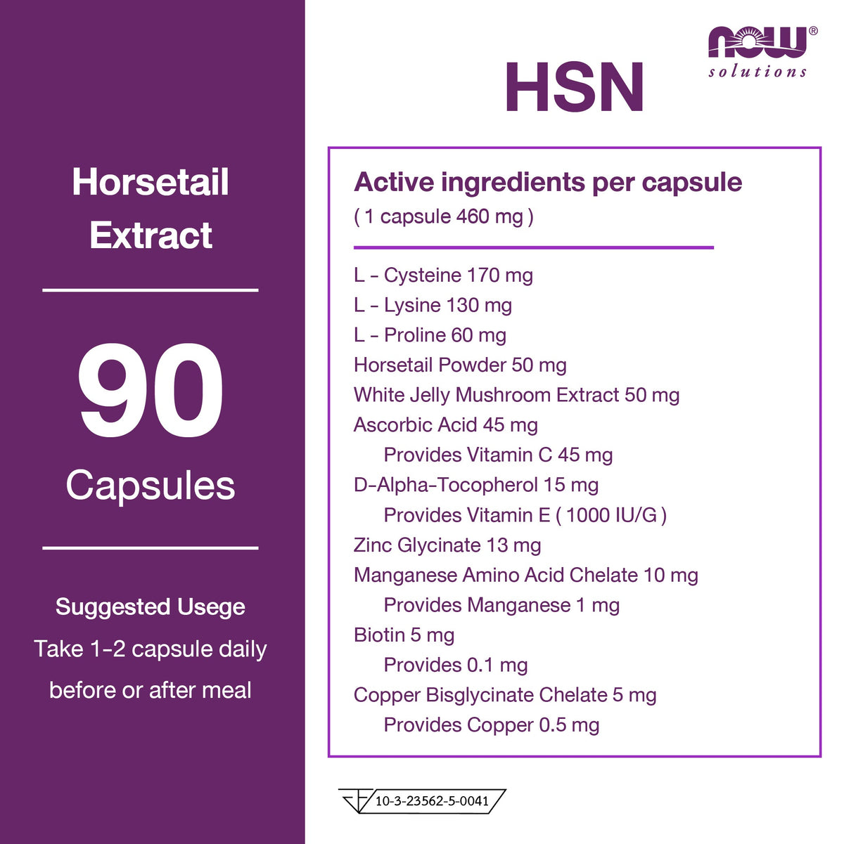 NOW Foods HSN Nails Vegan Formula for Hair and Skin Health 90 Veg Capsules