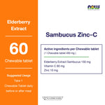 NOW Foods Sambucus Elderberry Zinc C Lozenges for Daily Immune Support 60 Lozenges