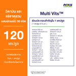 NOW Foods Multi Vits Multivitamin Mineral Daily for Eye Health Support 30 Capsules