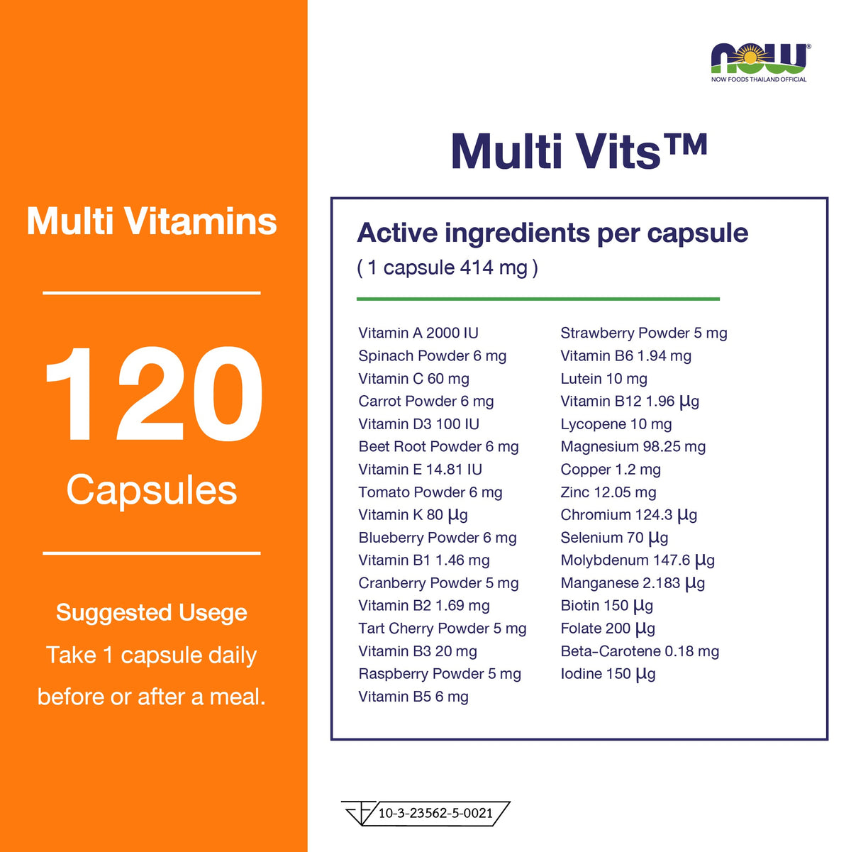 NOW Foods Multi Vits Multivitamin Mineral Daily for Eye Health Support 30 Capsules