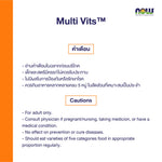 NOW Foods Multi Vits Multivitamin Mineral Daily for Eye Health Support 30 Capsules