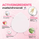 Wink White Glow Hydro Balance Air Drop Toner Pads for Radiant Skin