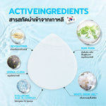 Wink White Moist Hydro Soothing Air Drop Toner Pads for Gentle Skin Hydration