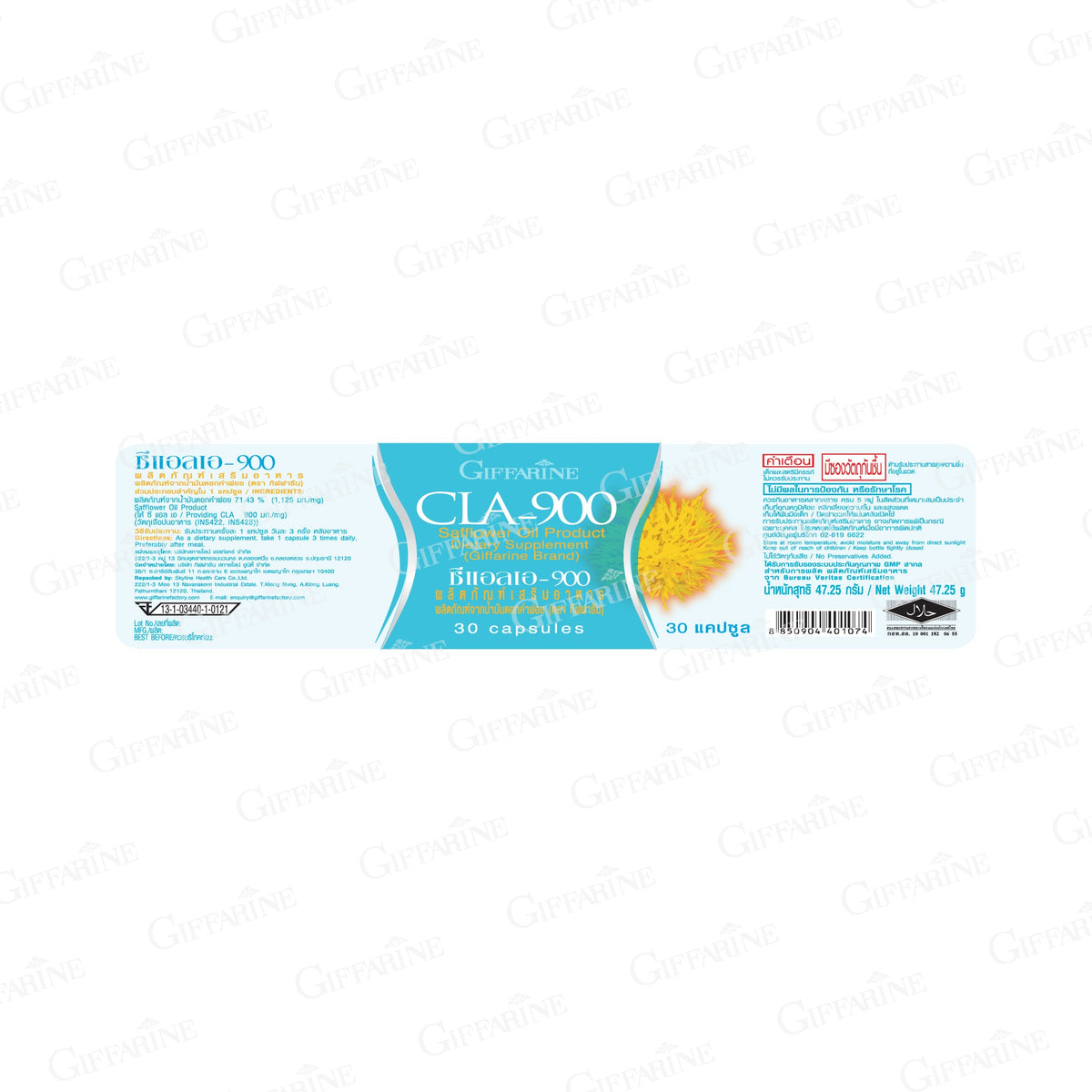 Giffarine CLA 900 Safflower Oil 900mg for Active Lifestyle Support 30 Capsules