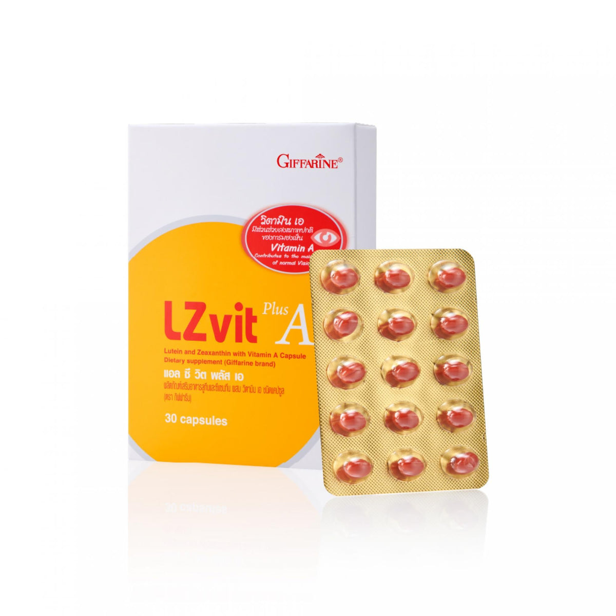 Giffarine LC Vit Plus A Lutein Zeaxanthin Vitamin A for Eye Comfort from Screens 30 Capsules