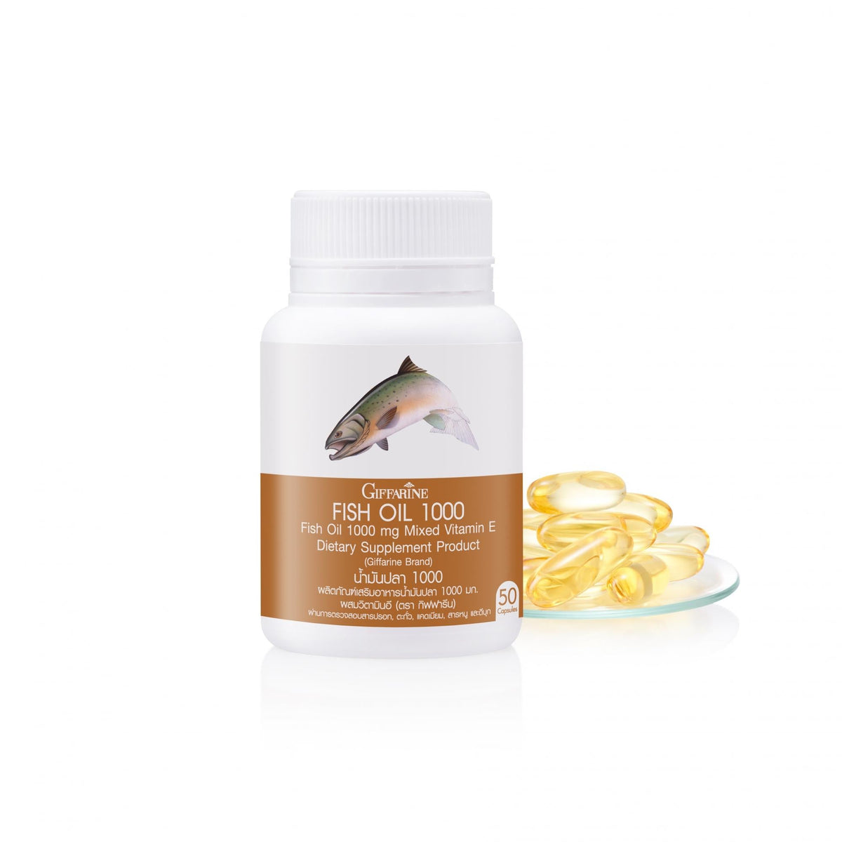 Giffarine Fish Oil Omega 3 Capsules 1000mg for Heart and Brain Support 50 Capsules