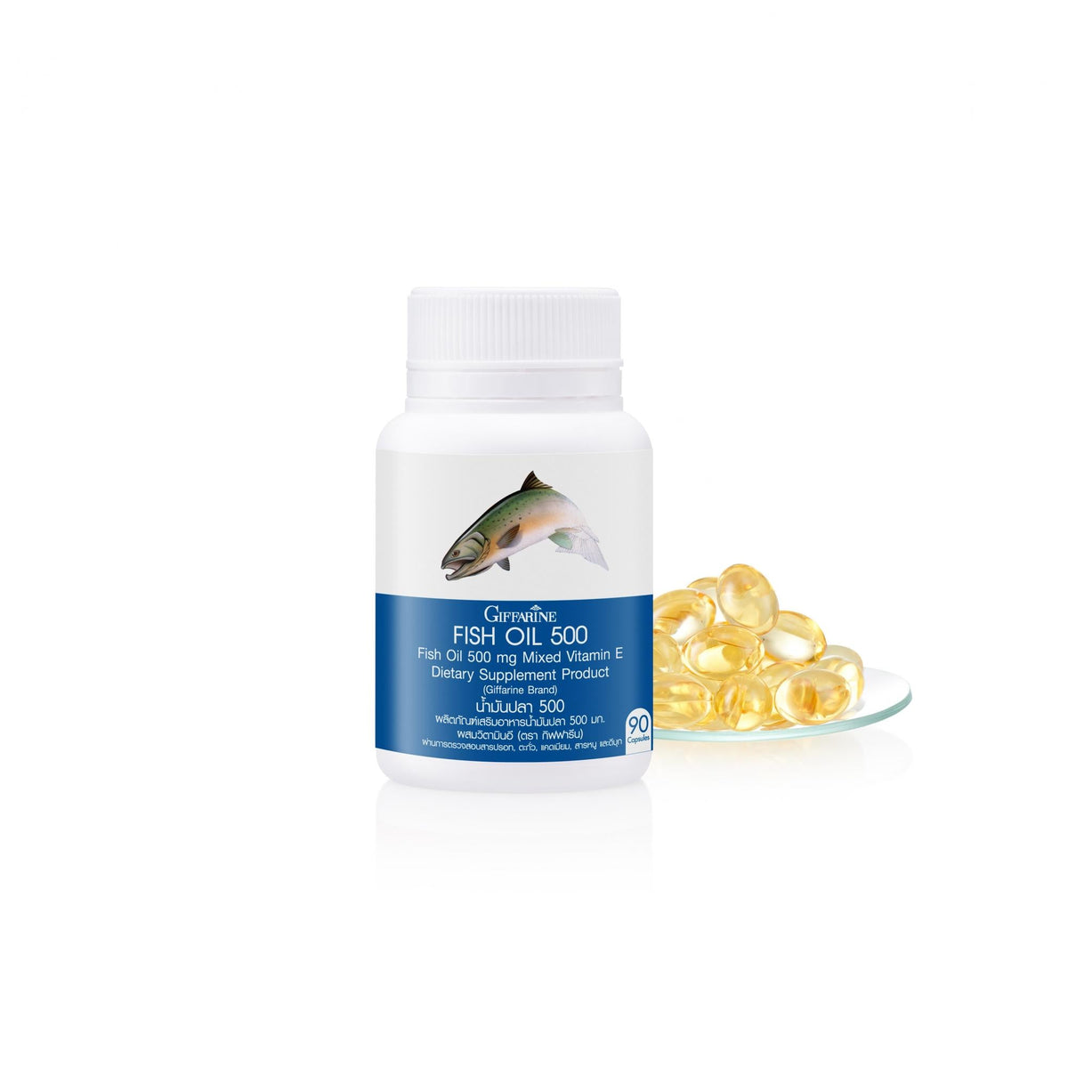 Giffarine Fish Oil Omega 3 Capsules 500mg for Heart and Brain Health 90 Capsules