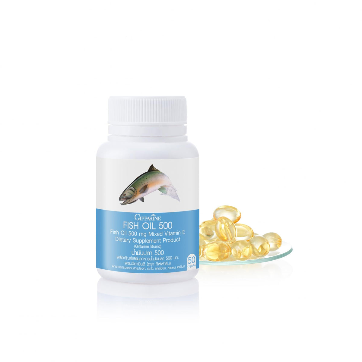 Giffarine Fish Oil Omega 3 Capsules 500mg for Heart and Brain Health 50 Capsules