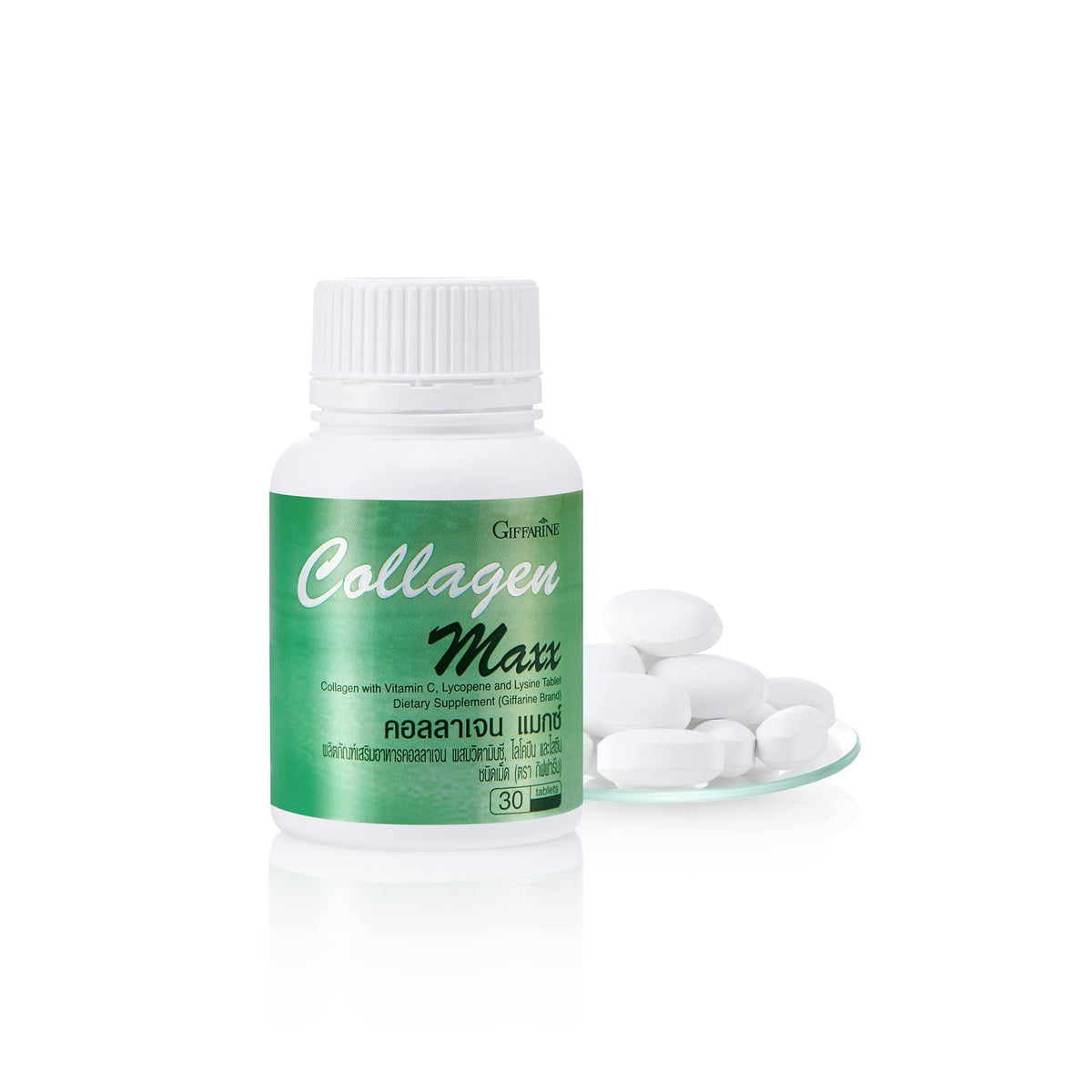 Giffarine Collagen Max 800mg Vitamin C Lycopene for Skin Nourishment 30 Tablets