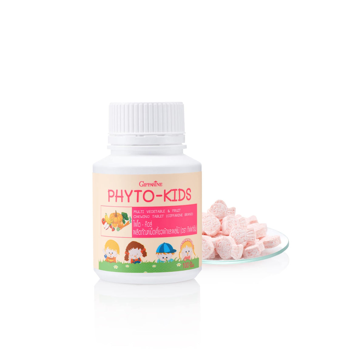 Giffarine Phyto Kids Fruit Vegetable for Digestive Wellness 100 Tablets
