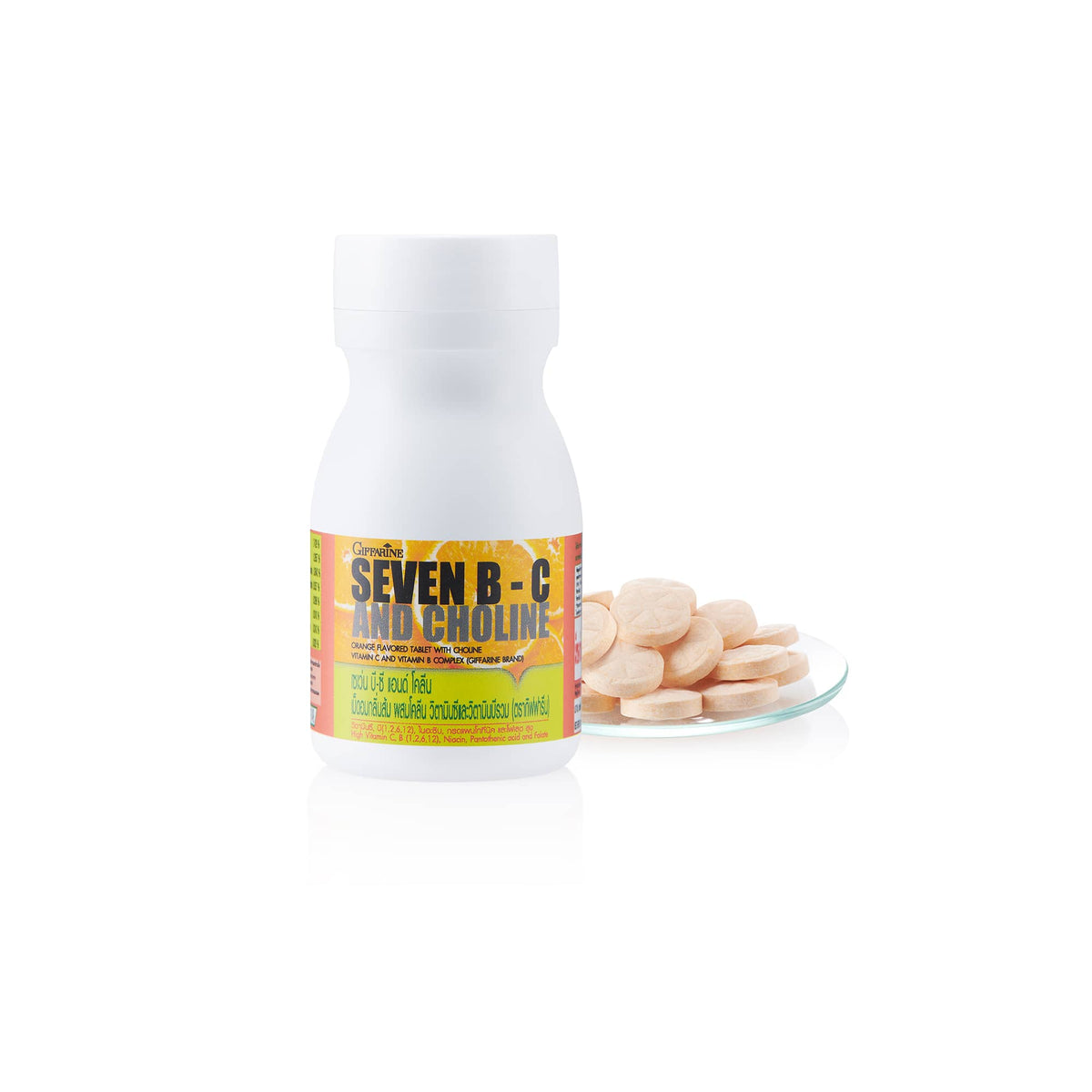 Giffarine Seven B C Choline Orange Lozenges for Everyday Energy 40 Lozenges