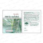 Giffarine Chlorophyll C O Peach Drink Powder for Daily Immune Support 30 Sachets