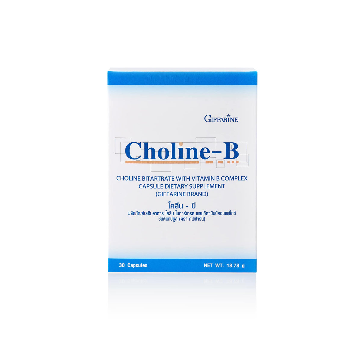 Giffarine Choline B Vitamin B Complex Capsules for Brain and Energy Support 30 Capsules