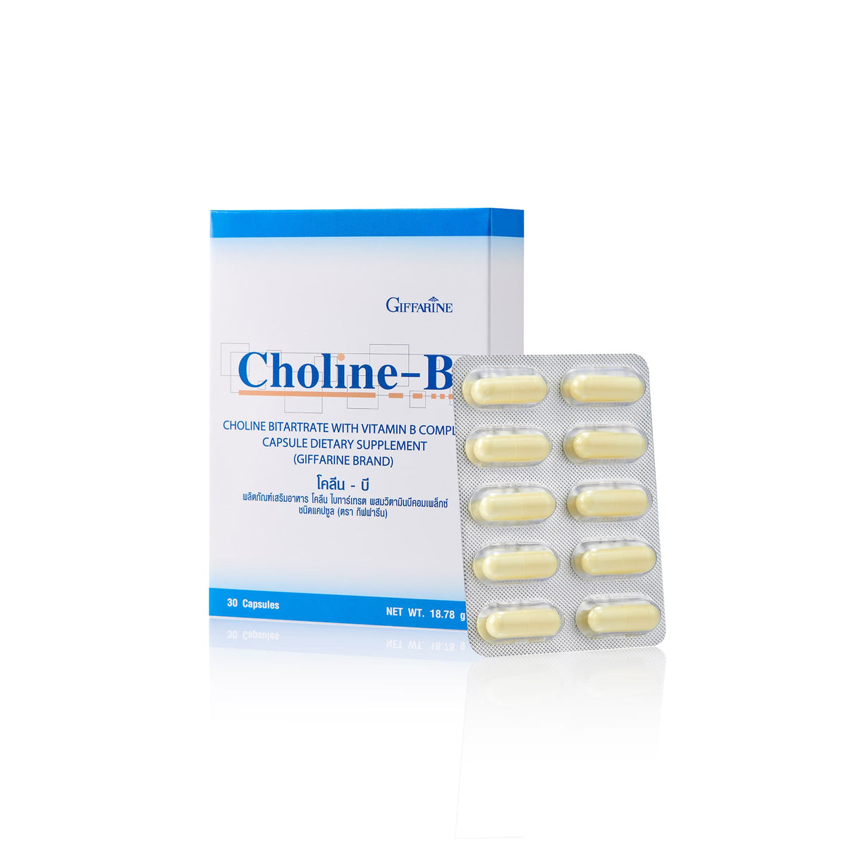 Giffarine Choline B Vitamin B Complex Capsules for Brain and Energy Support 30 Capsules
