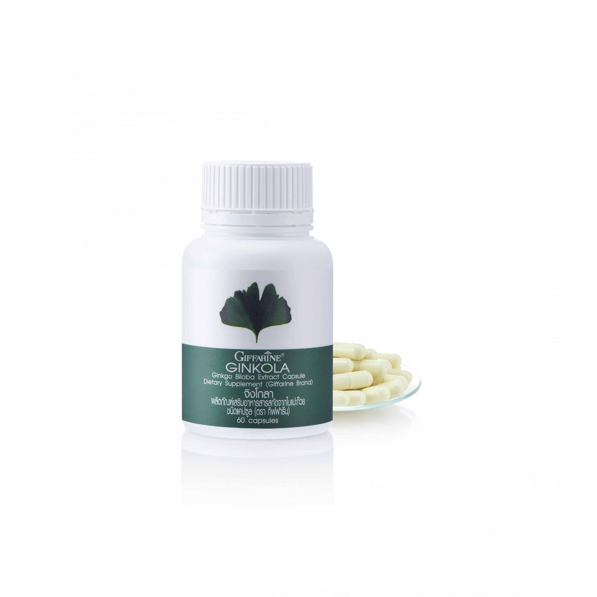 Giffarine Ginkgola Ginkgo Biloba Extract 40mg for Everyday Mental Alertness 60 Capsules