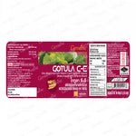 Giffarine Gotula C E Gotu Kola Extract Vitamin C E for Skin Nourishment 60 Capsules