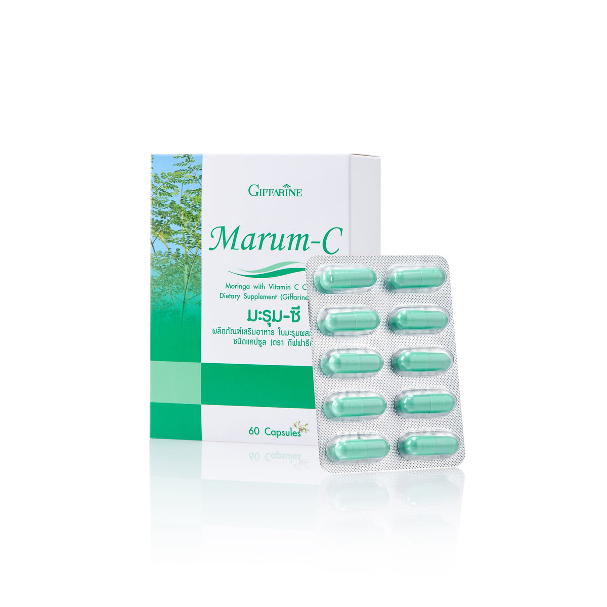 Giffarine Moringa C Moringa Leaf Vitamin C for Everyday Wellness 60 Capsules