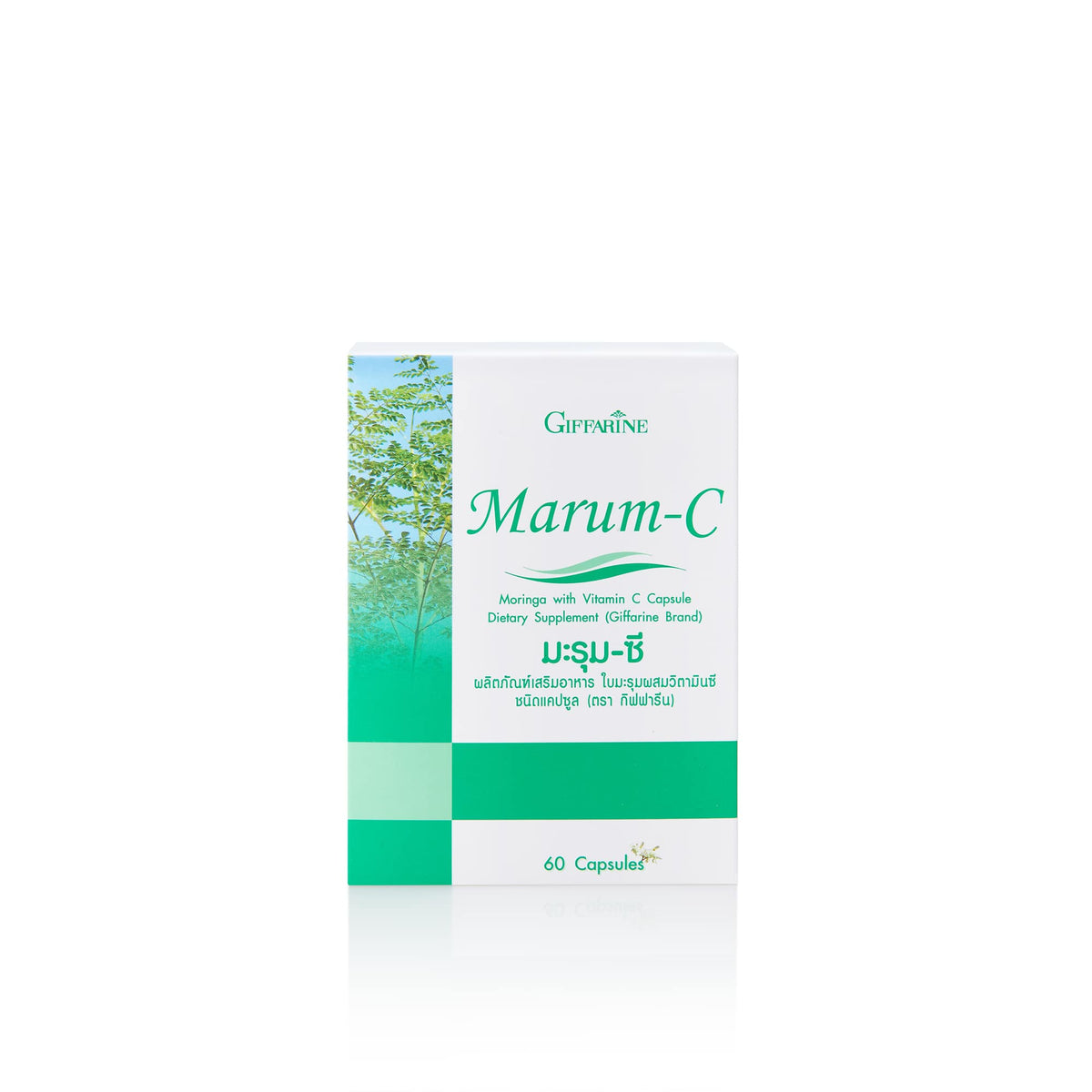 Giffarine Moringa C Moringa Leaf Vitamin C for Everyday Wellness 60 Capsules