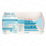 Giffarine UC II Collagen Type II Capsules Joint for Everyday Mobility Support 30 Capsules