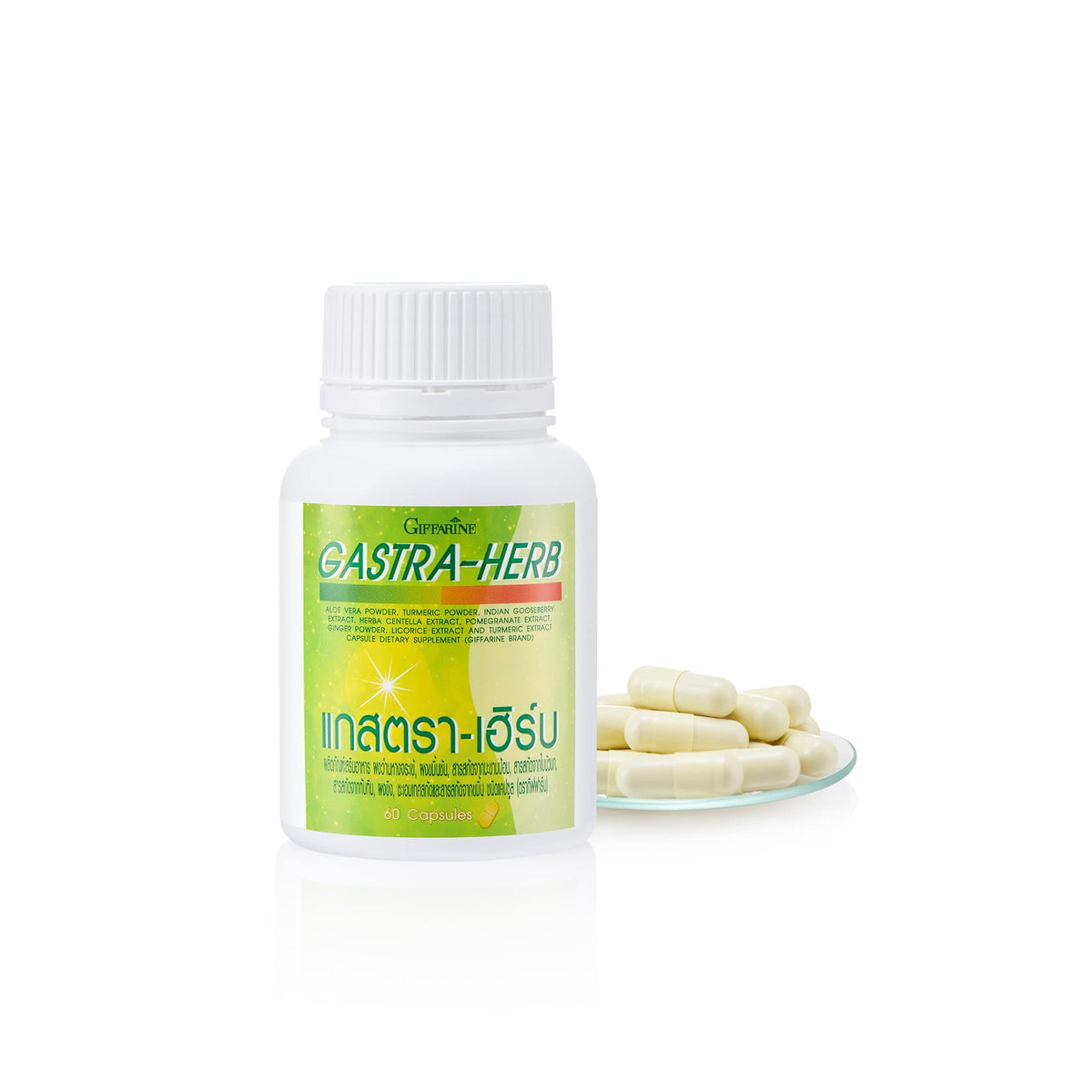 Giffarine Gastra Herb Aloe Vera Turmeric for After Meal Comfort 60 Capsules